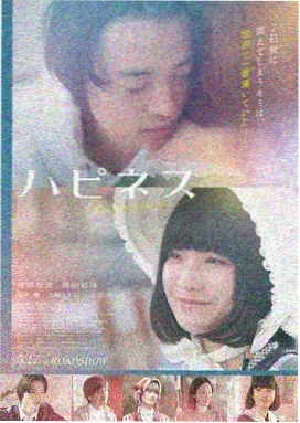 钢琴独奏 文艺小众电影